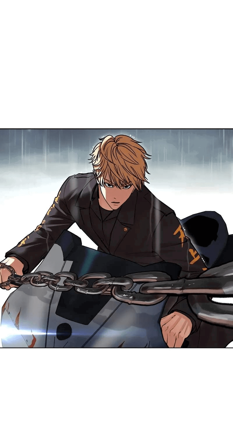 Read Лукизм RU Manga Online