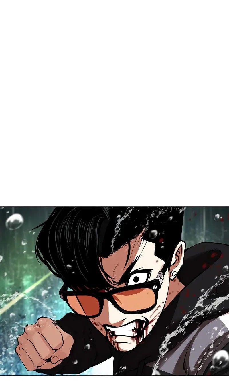 Read Лукизм RU Manga Online