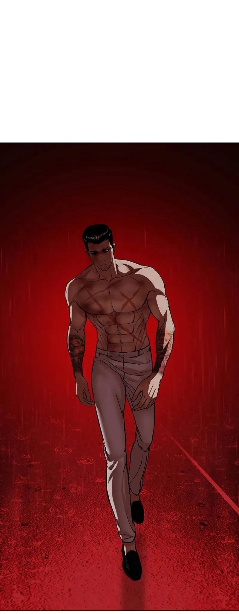 Read Лукизм RU Manga Online