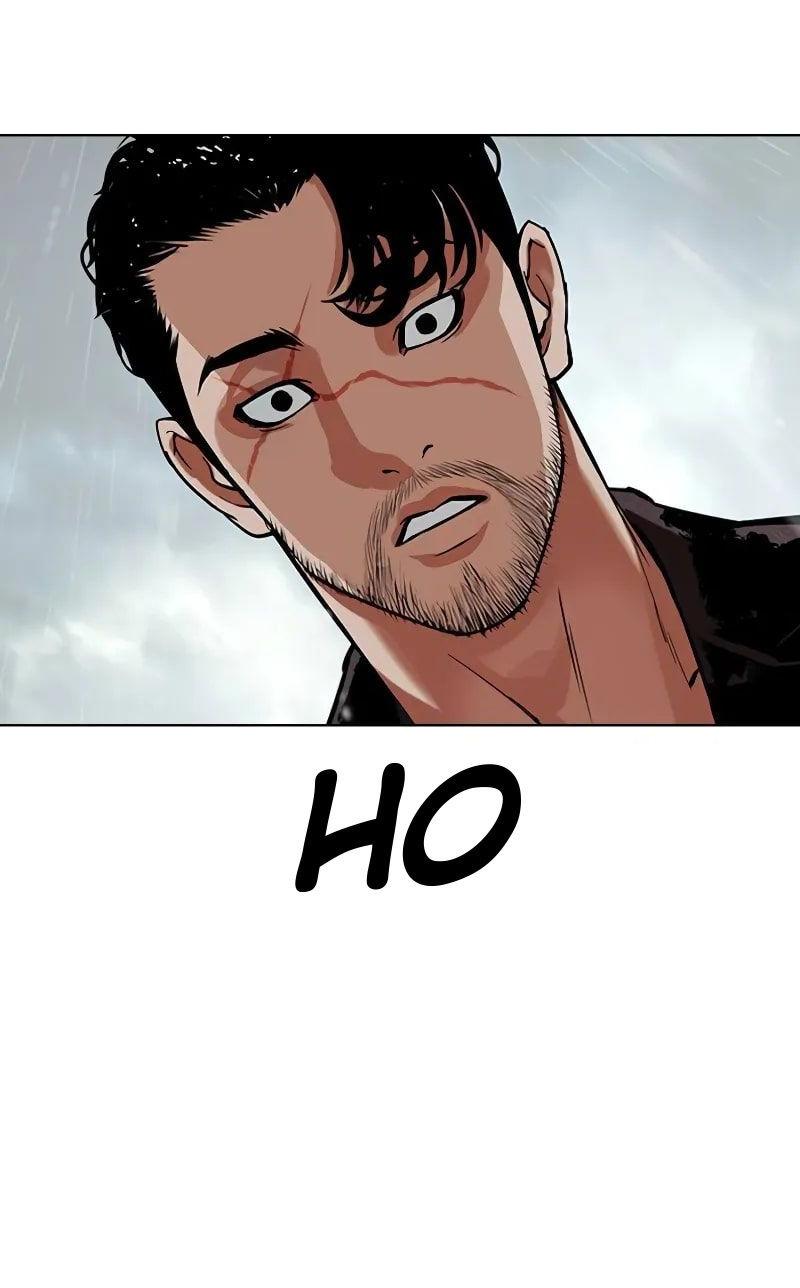 Read Лукизм RU Manga Online