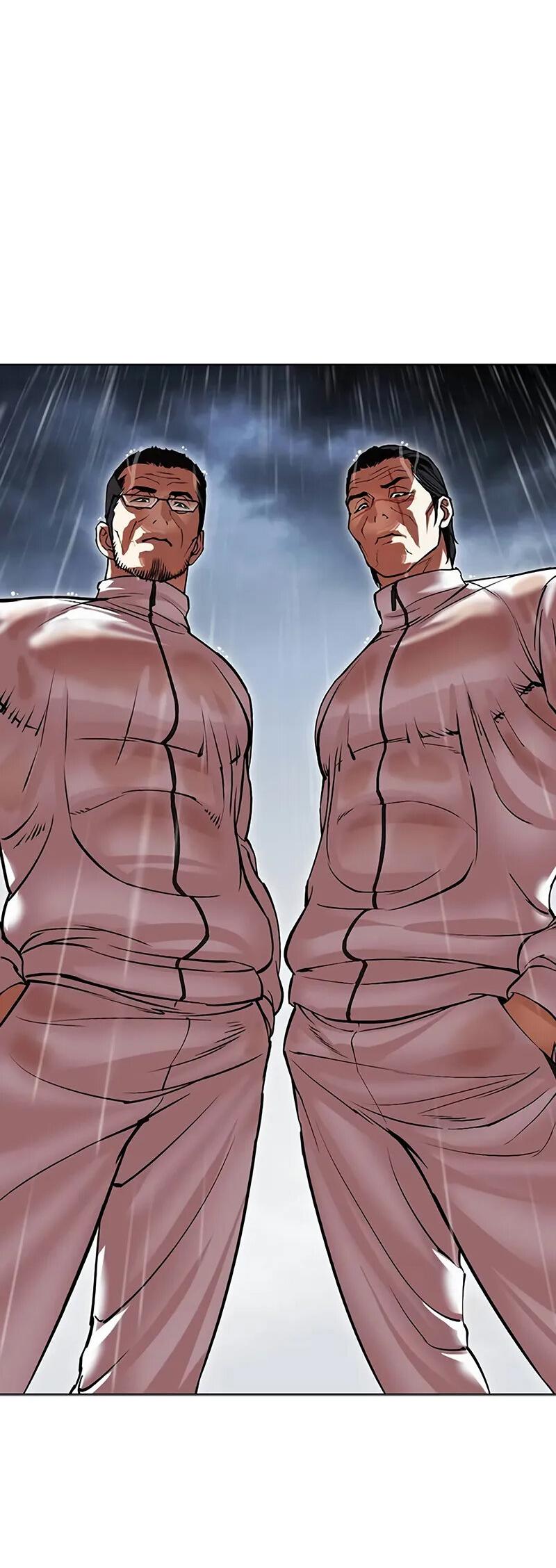 Read Лукизм RU Manga Online