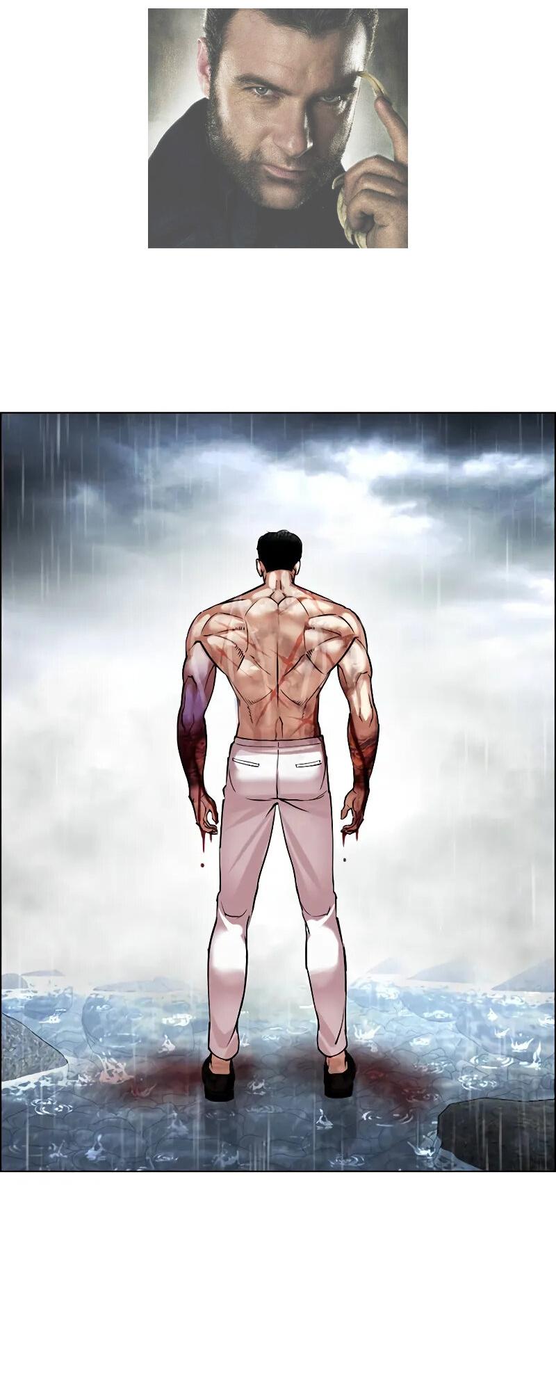 Read Лукизм RU Manga Online