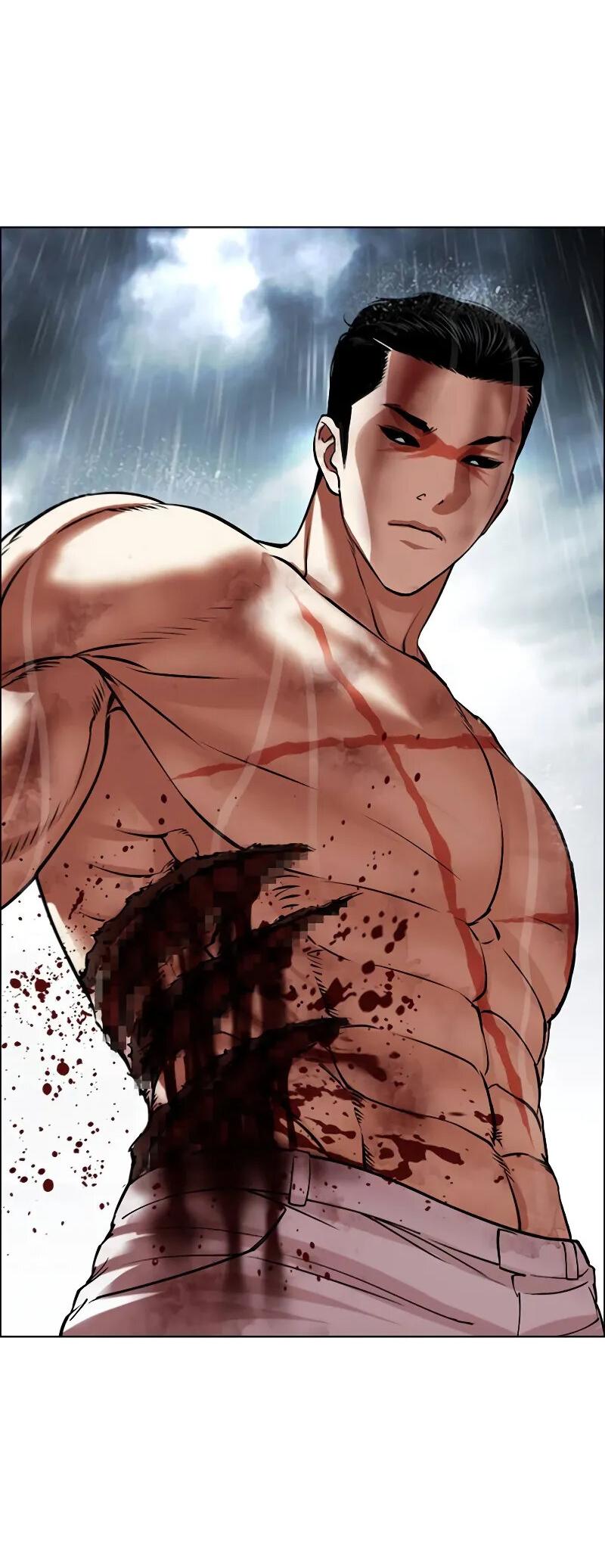 Read Лукизм RU Manga Online