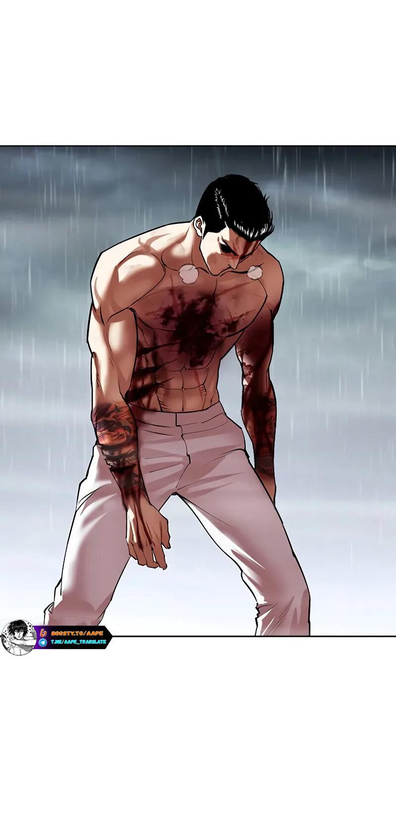 Read Лукизм RU Manga Online