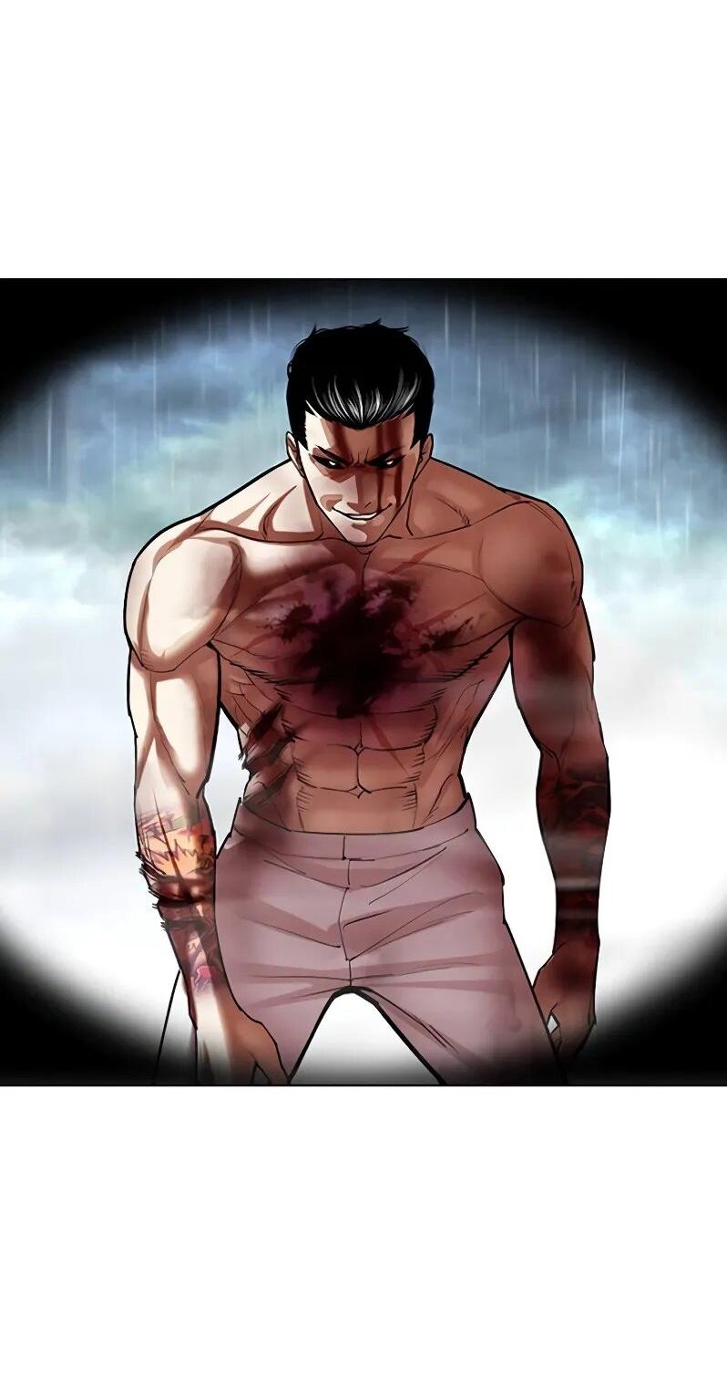Read Лукизм RU Manga Online