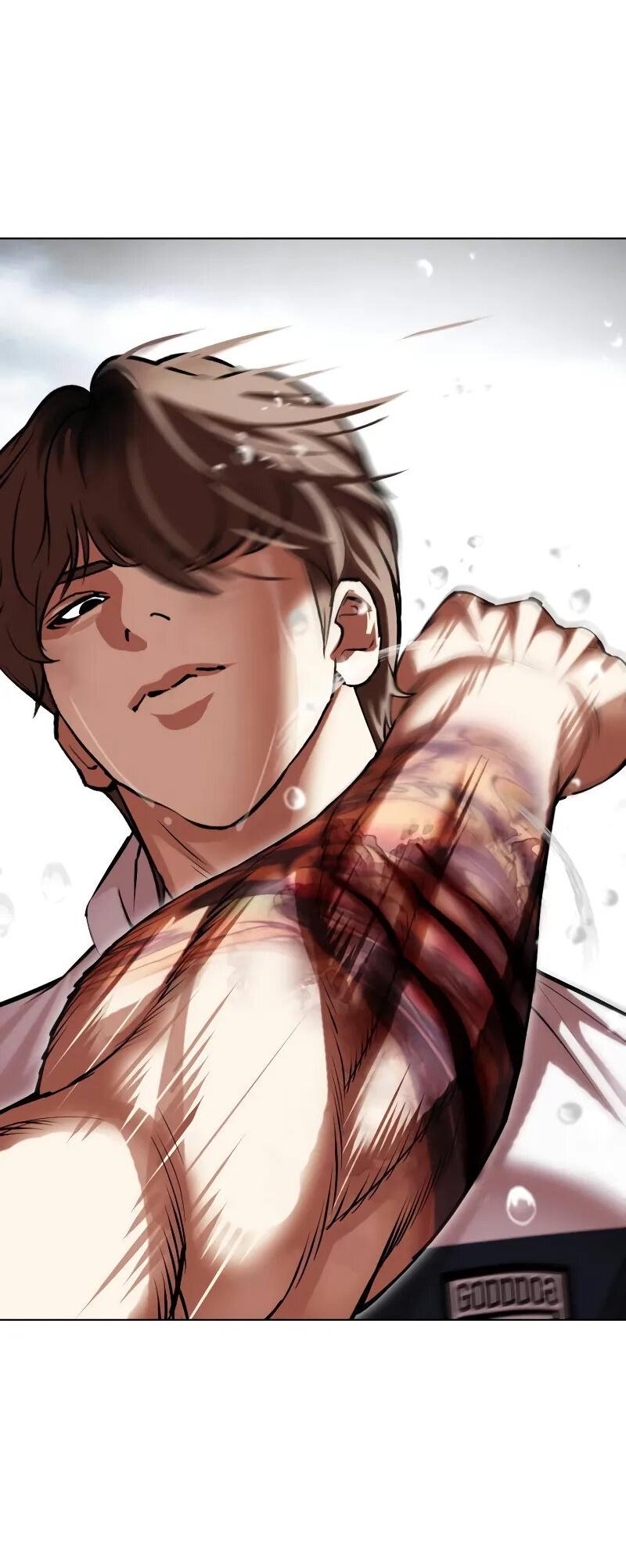 Read Лукизм RU Manga Online