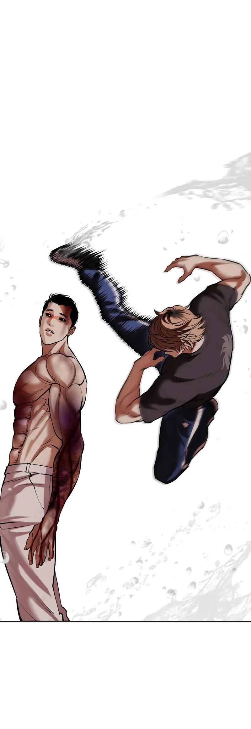 Read Лукизм RU Manga Online