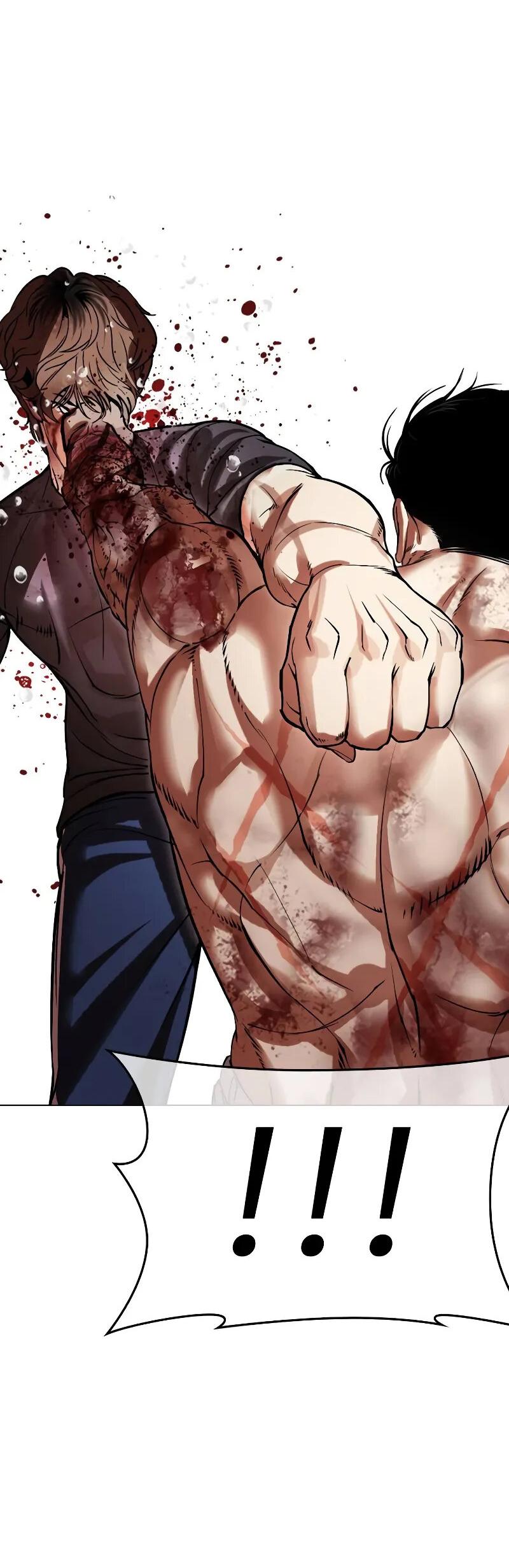 Read Лукизм RU Manga Online