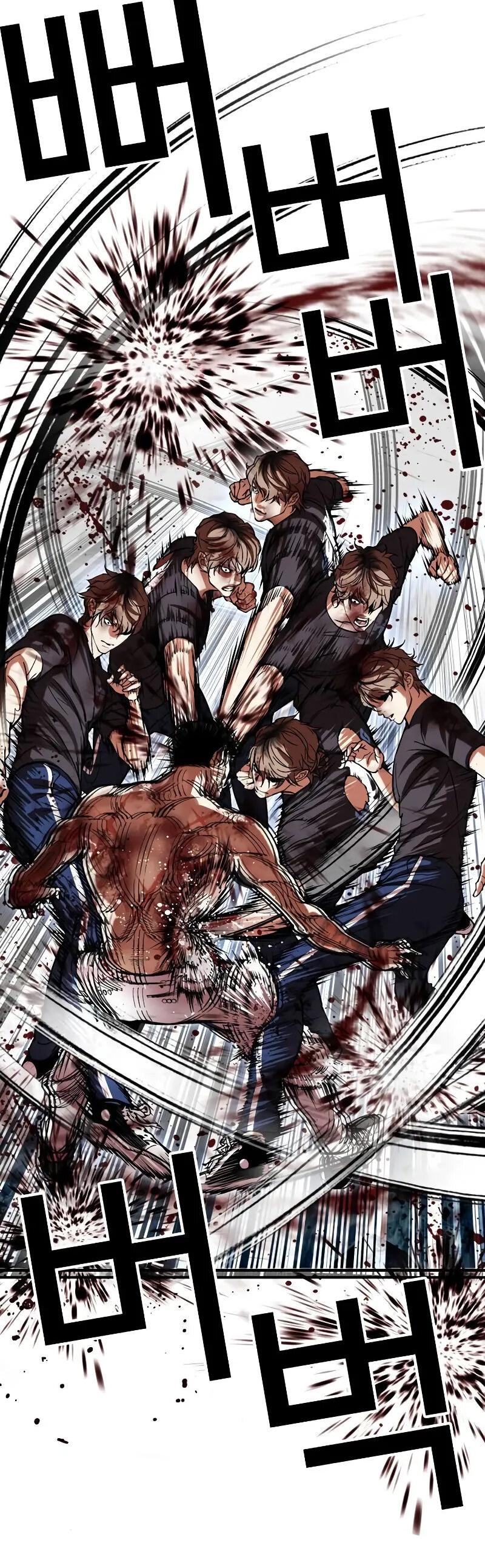 Read Лукизм RU Manga Online