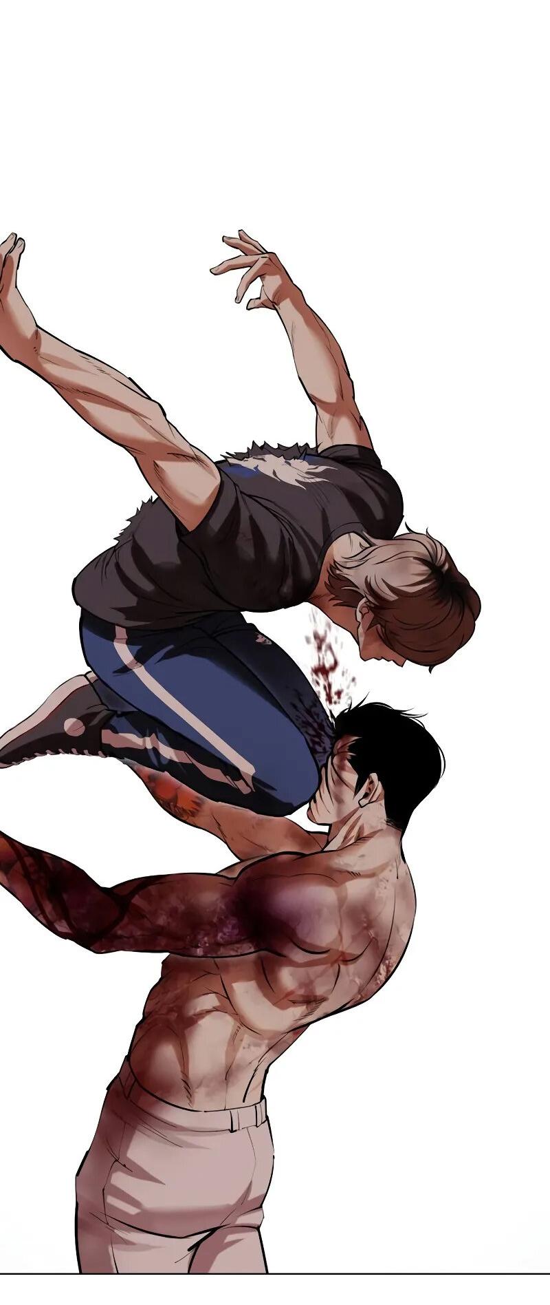 Read Лукизм RU Manga Online