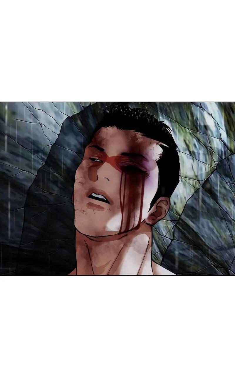 Read Лукизм RU Manga Online