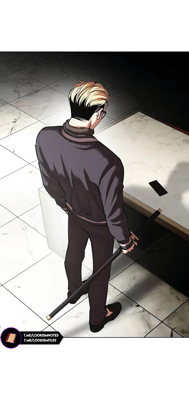 Read Лукизм RU Manga Online
