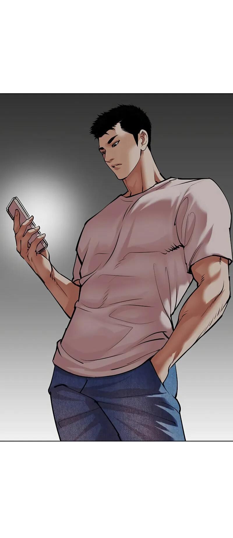 Read Лукизм RU Manga Online