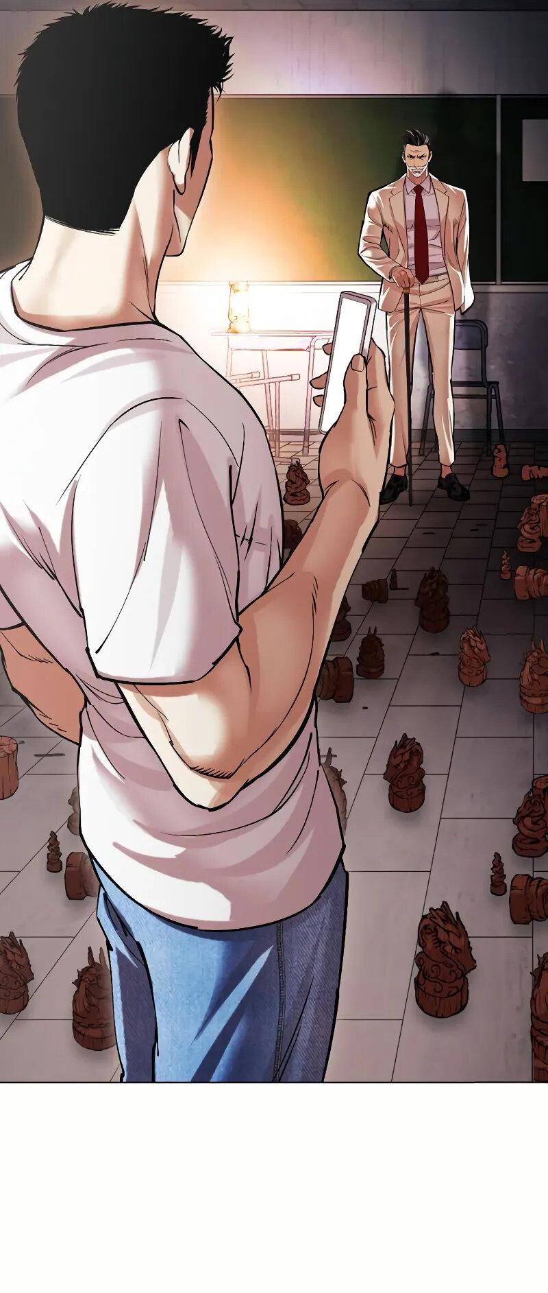 Read Лукизм RU Manga Online
