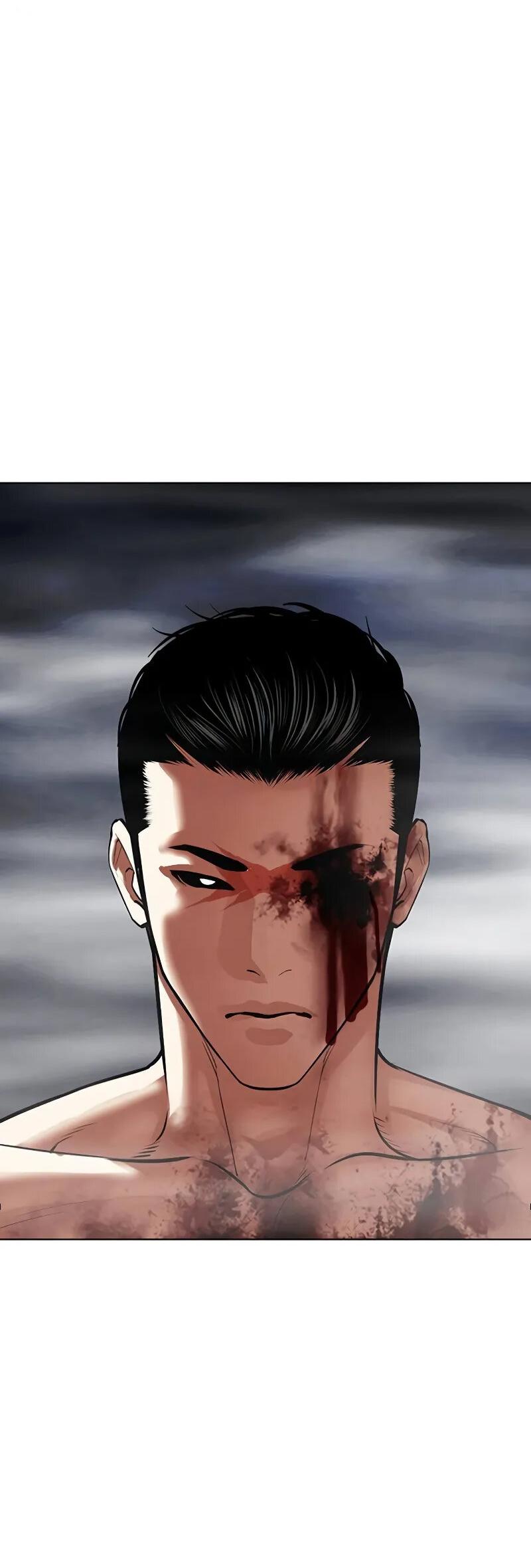 Read Лукизм RU Manga Online