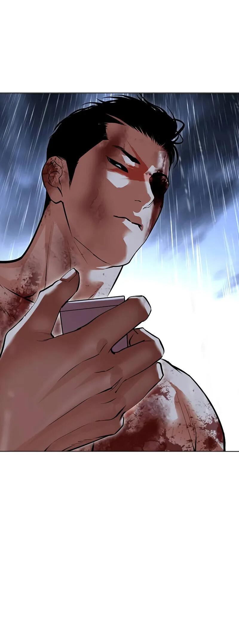 Read Лукизм RU Manga Online