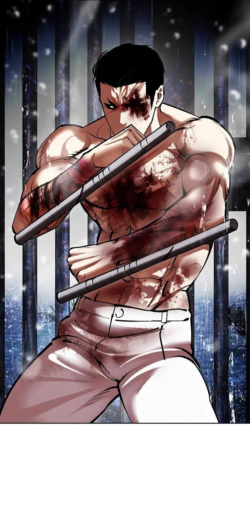 Read Лукизм RU Manga Online