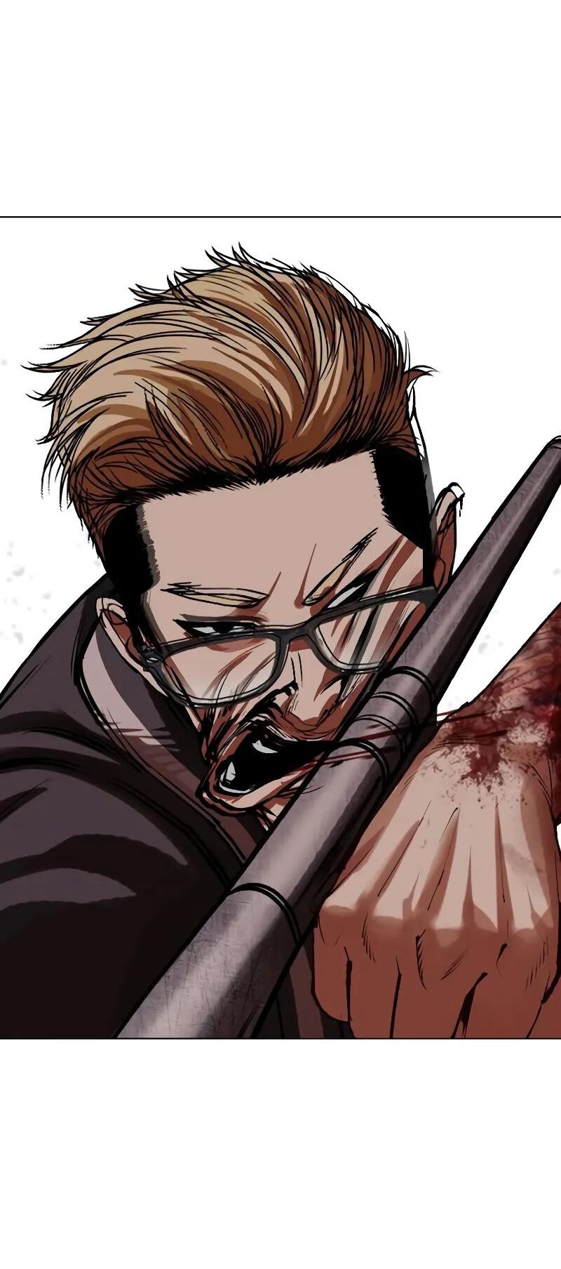 Read Лукизм RU Manga Online