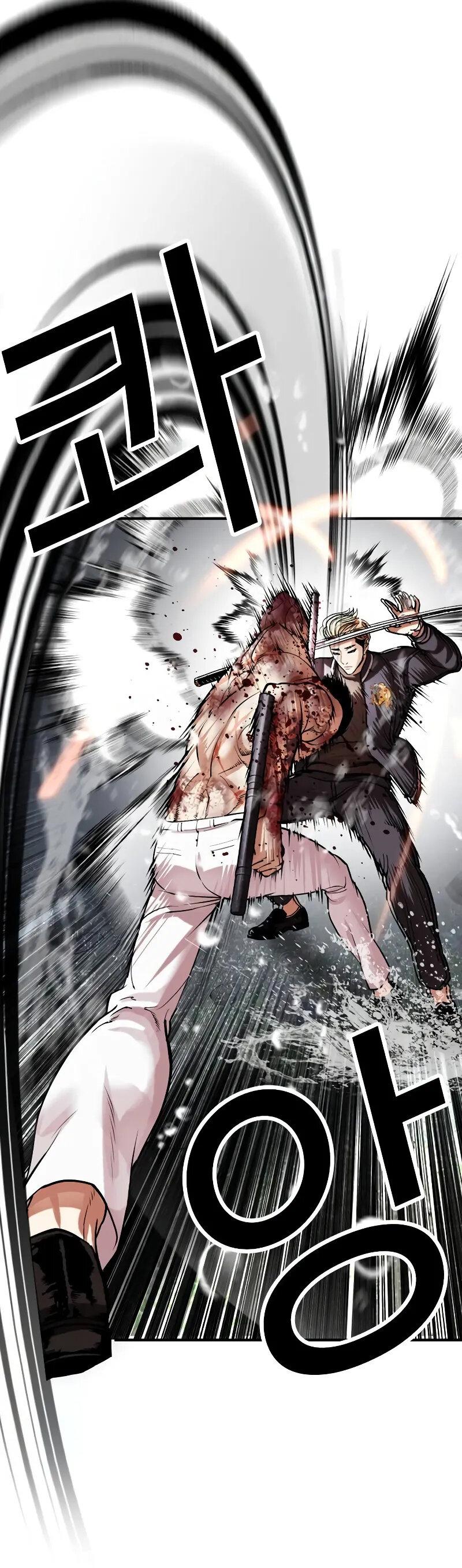 Read Лукизм RU Manga Online
