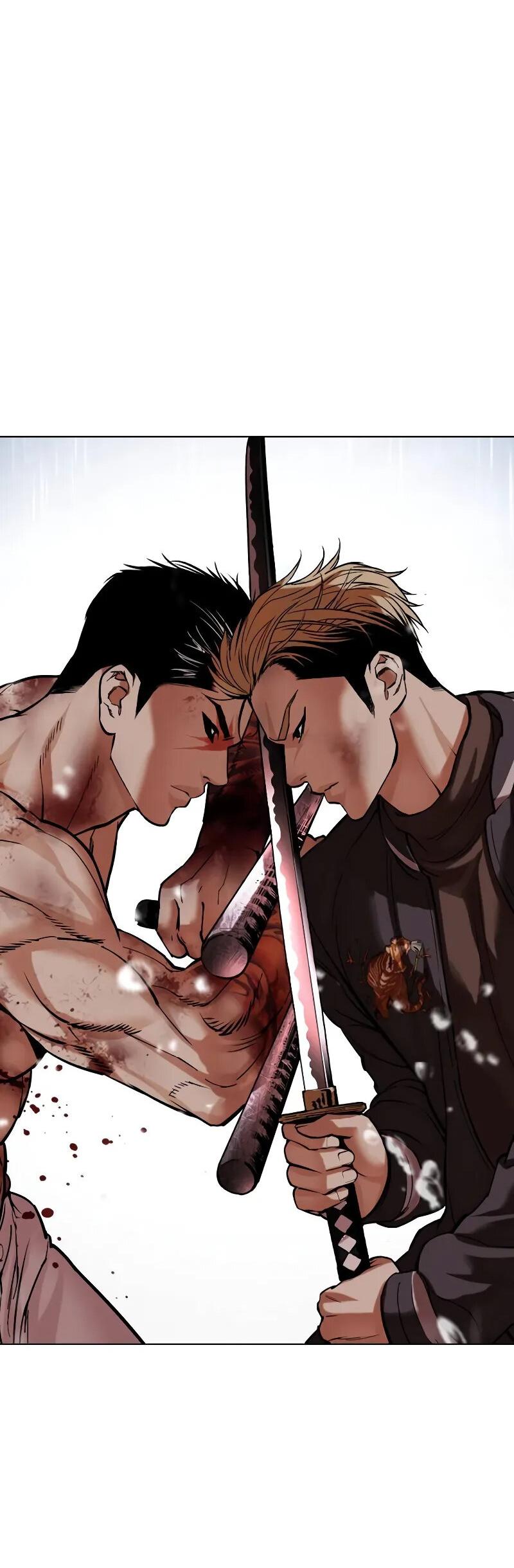 Read Лукизм RU Manga Online