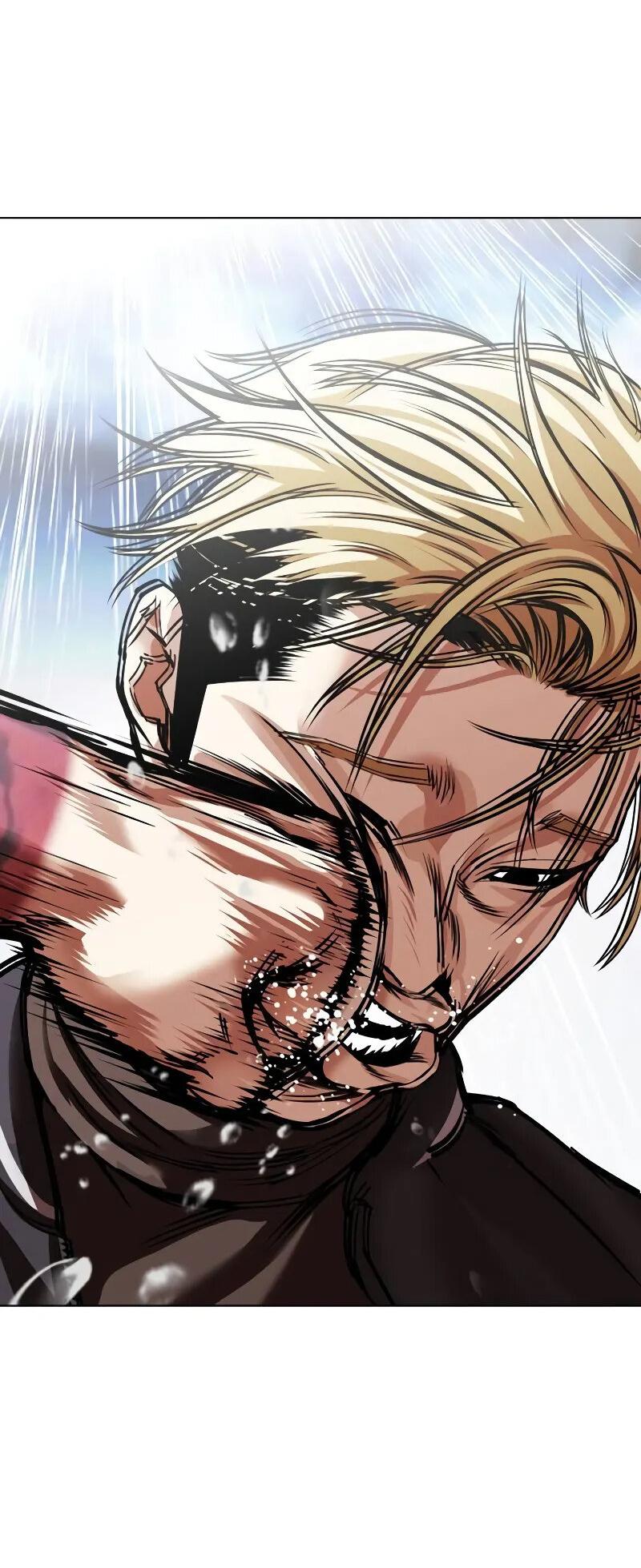 Read Лукизм RU Manga Online