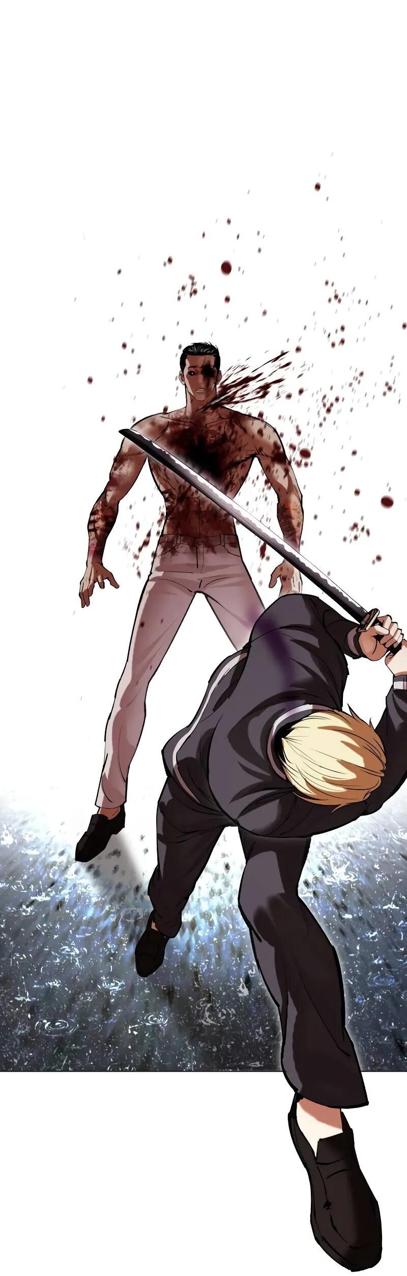 Read Лукизм RU Manga Online