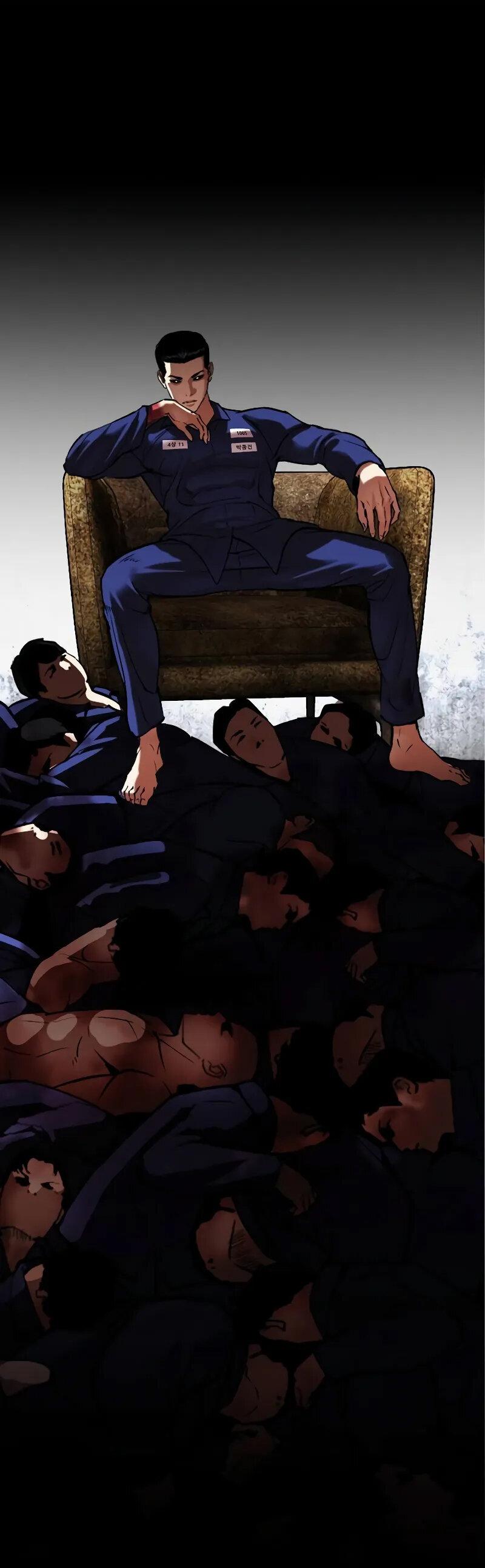 Read Лукизм RU Manga Online