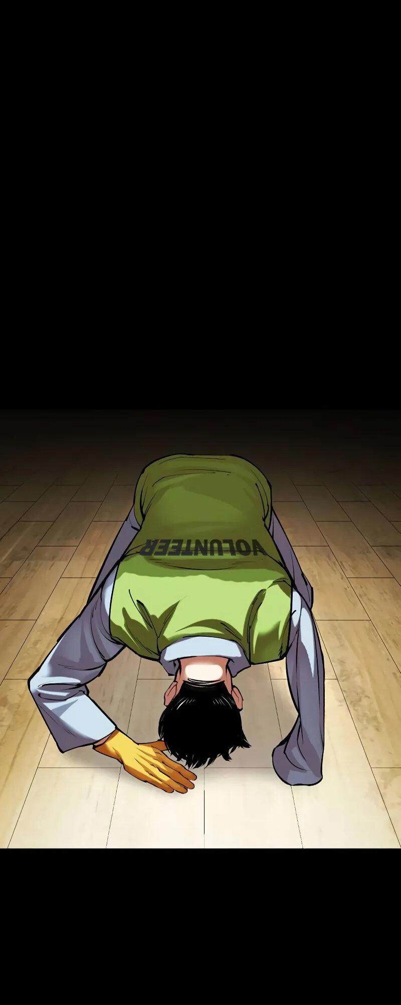 Read Лукизм RU Manga Online