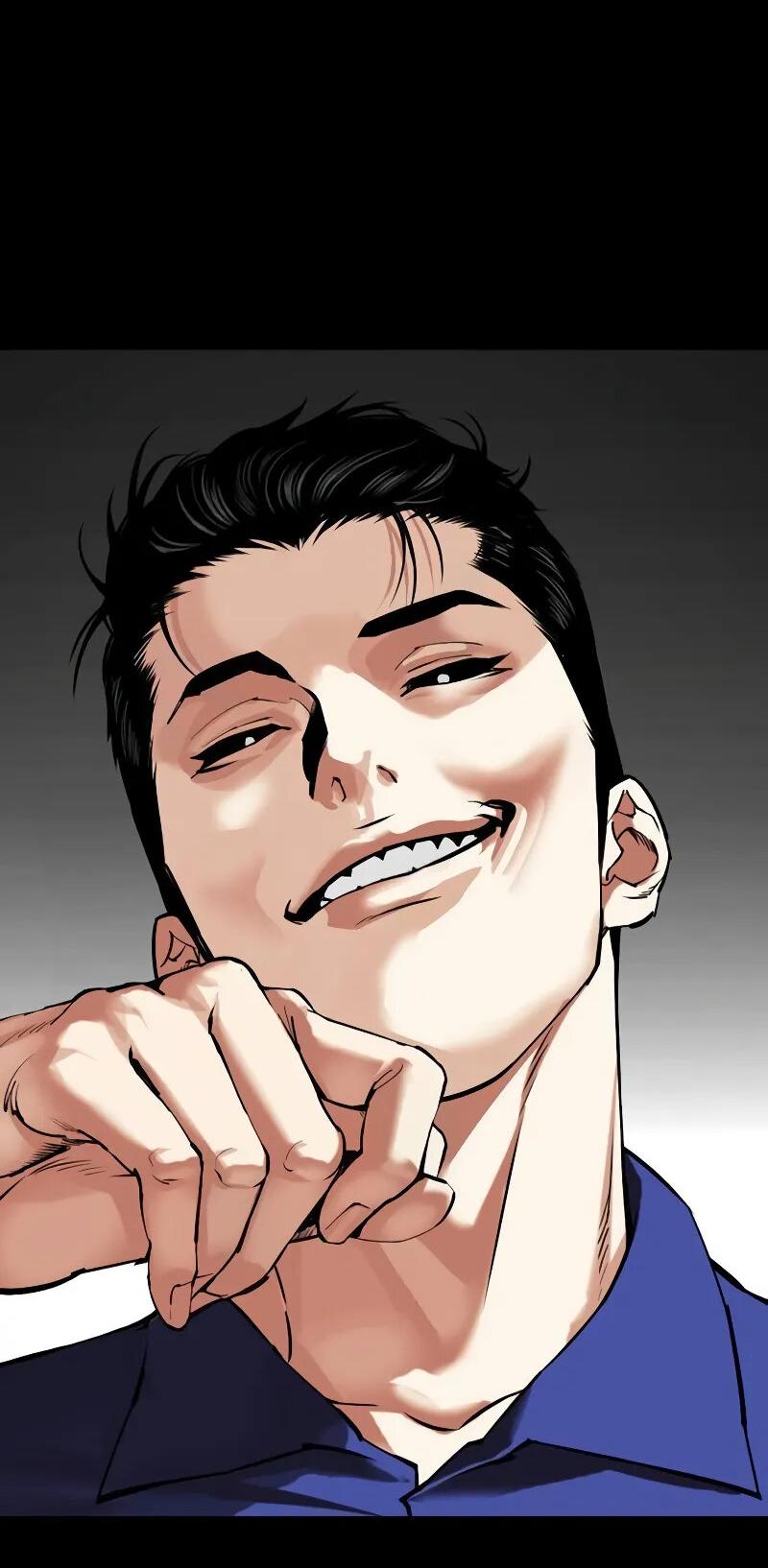 Read Лукизм RU Manga Online