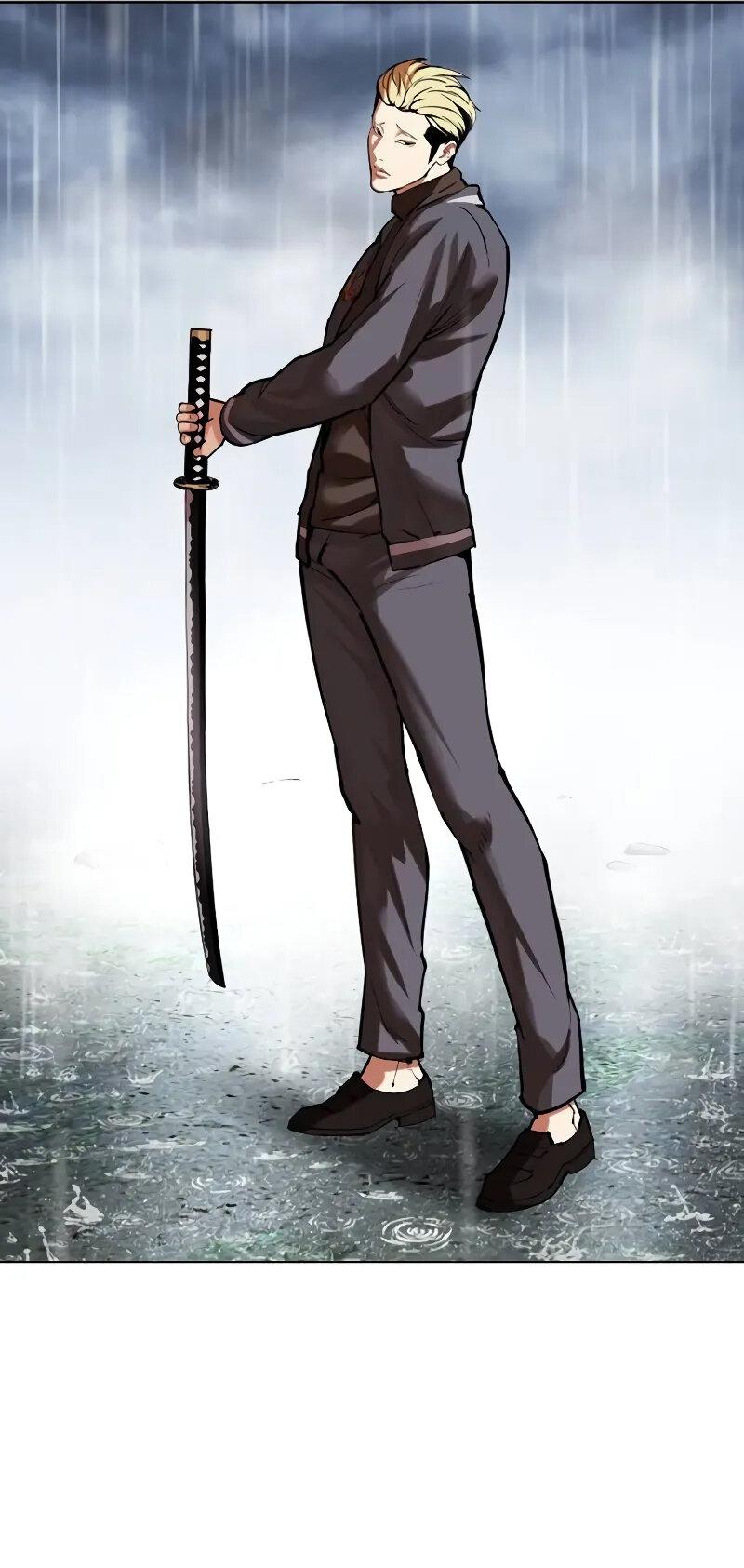 Read Лукизм RU Manga Online