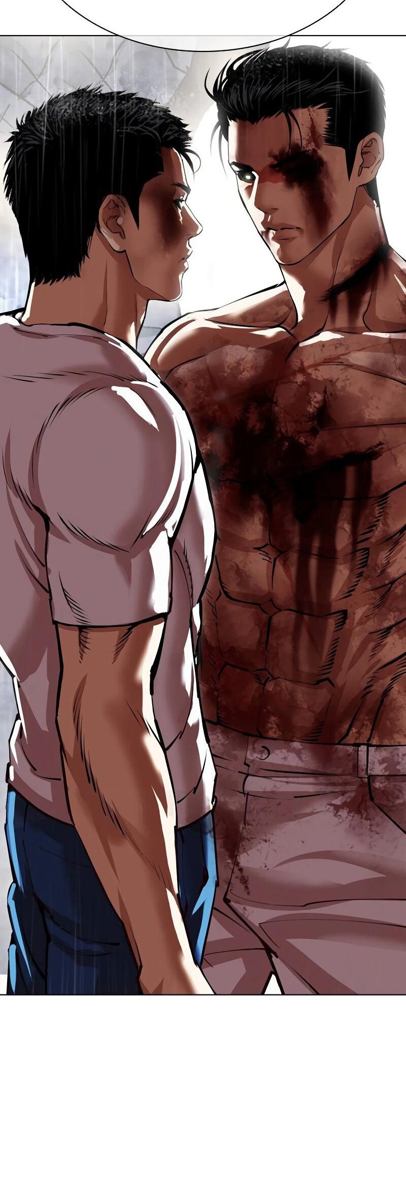 Read Лукизм RU Manga Online