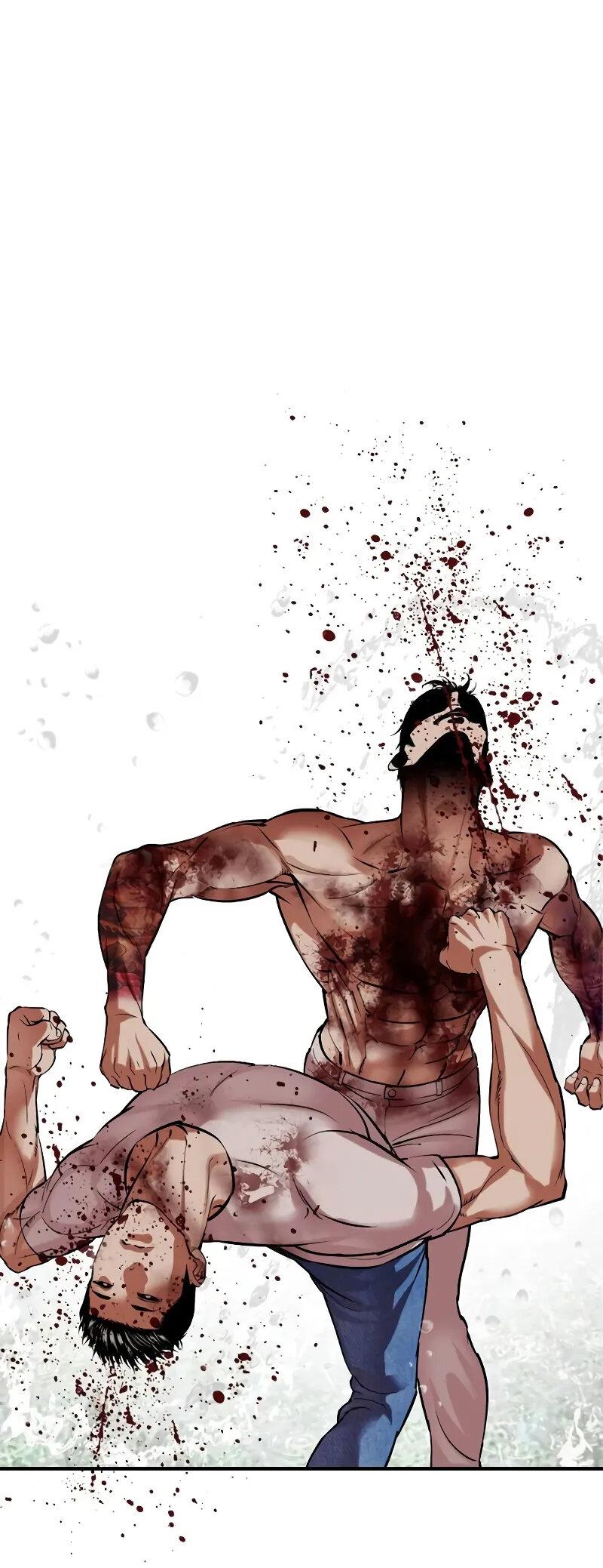Read Лукизм RU Manga Online