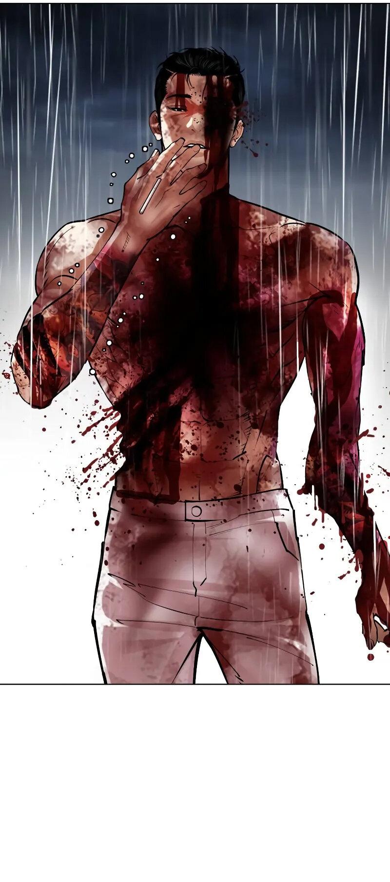 Read Лукизм RU Manga Online