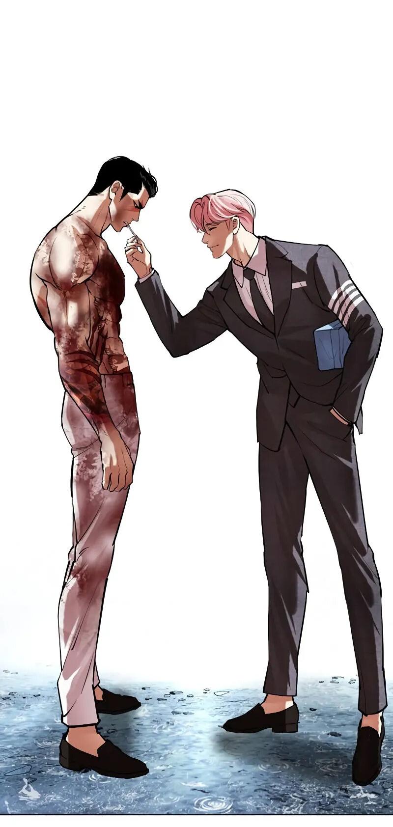 Read Лукизм RU Manga Online
