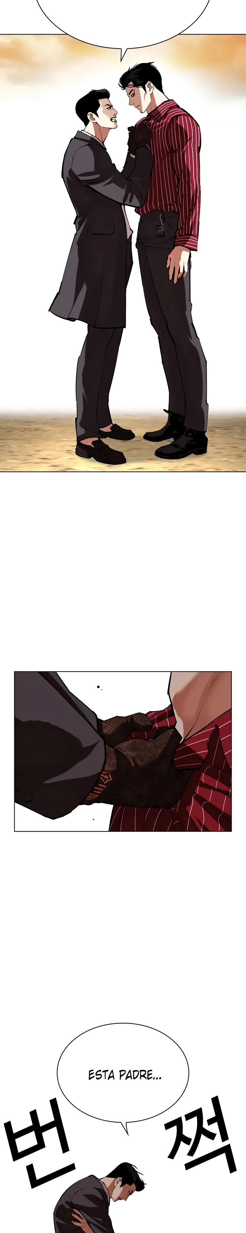 Read Лукизм RU Manga Online