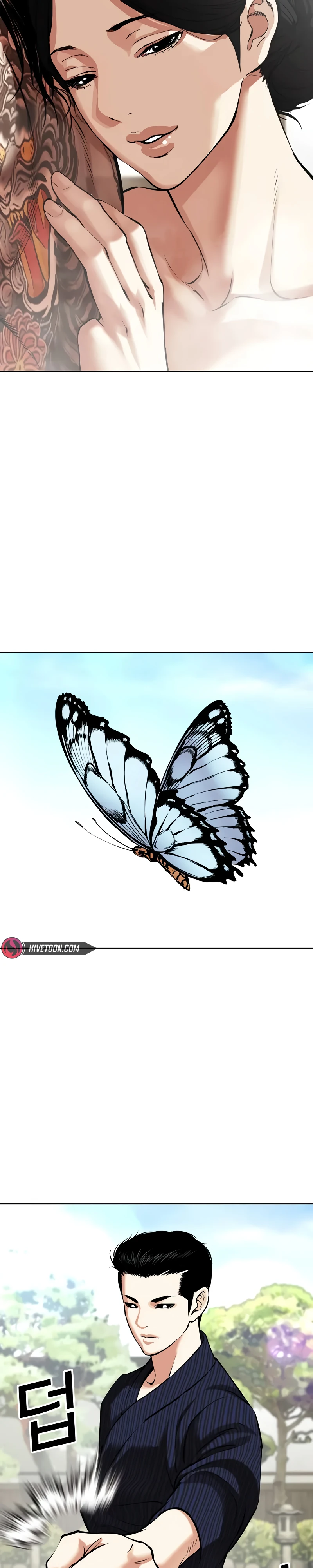 Read Лукизм RU Manga Online