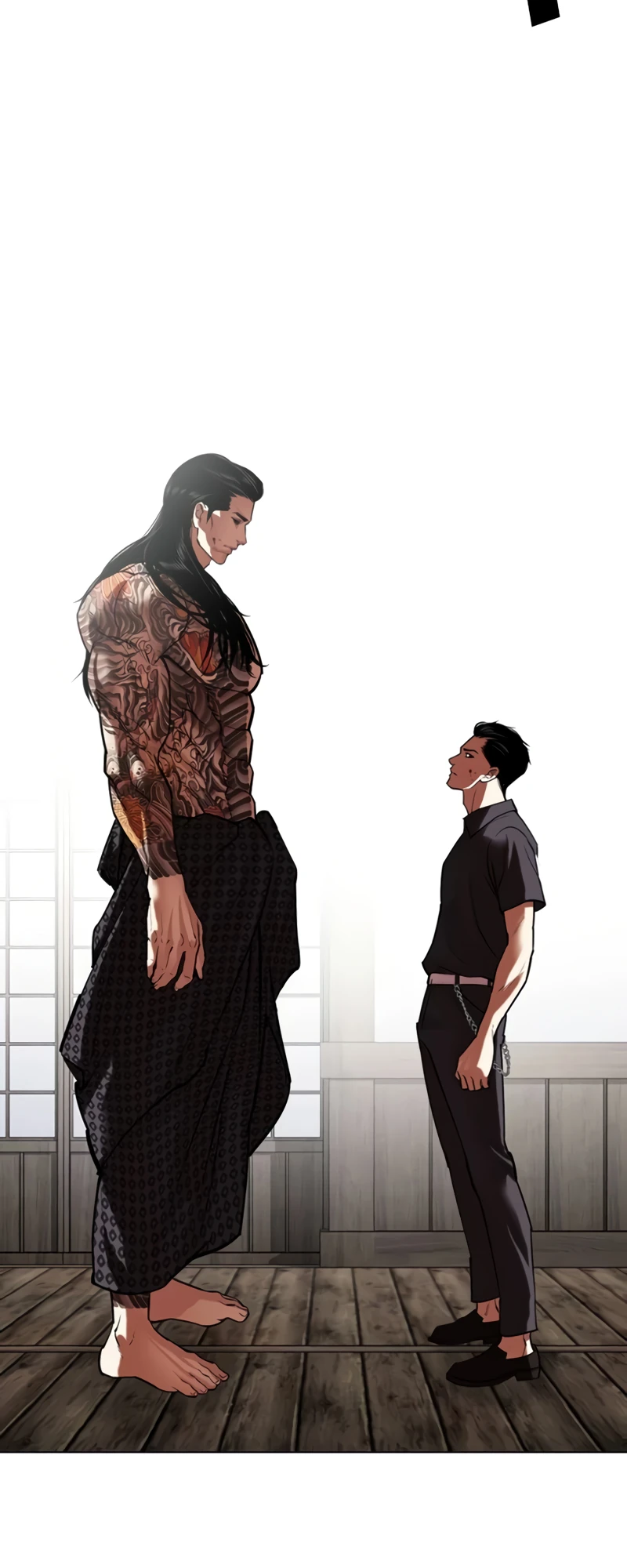 Read Лукизм RU Manga Online