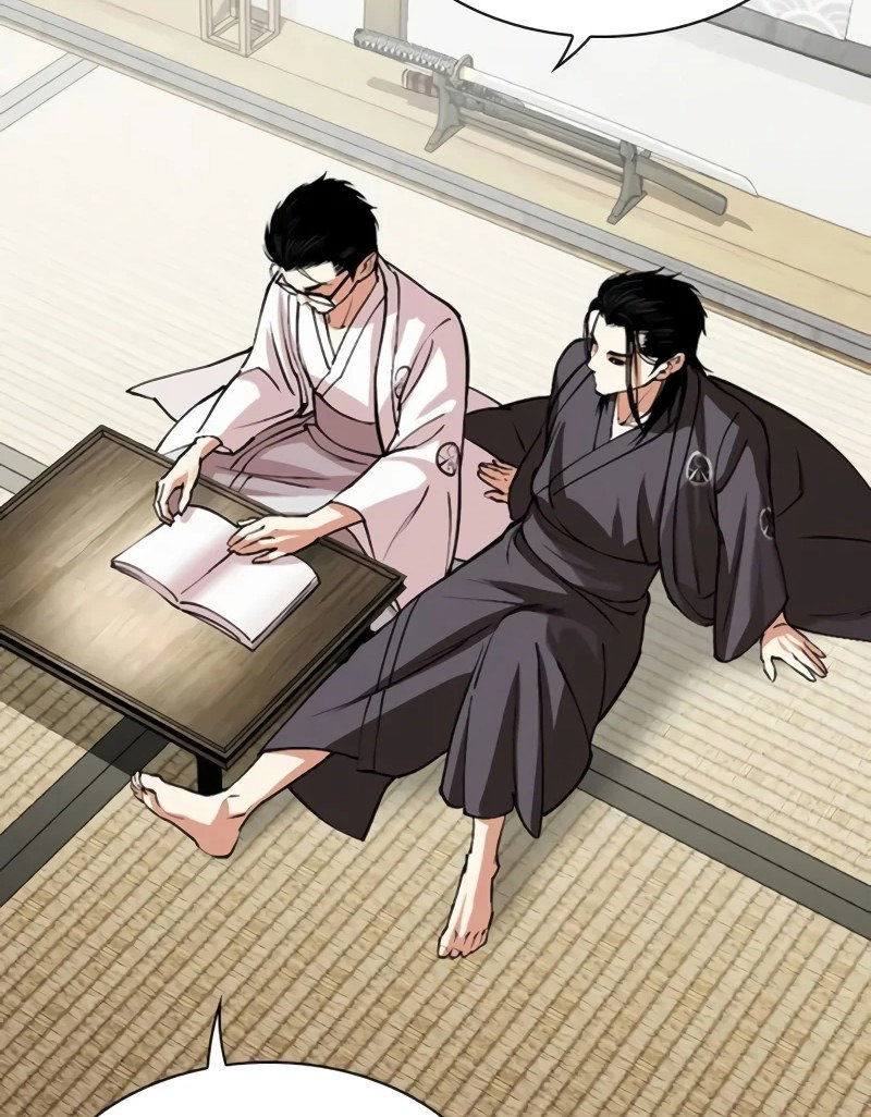 Read Лукизм RU Manga Online