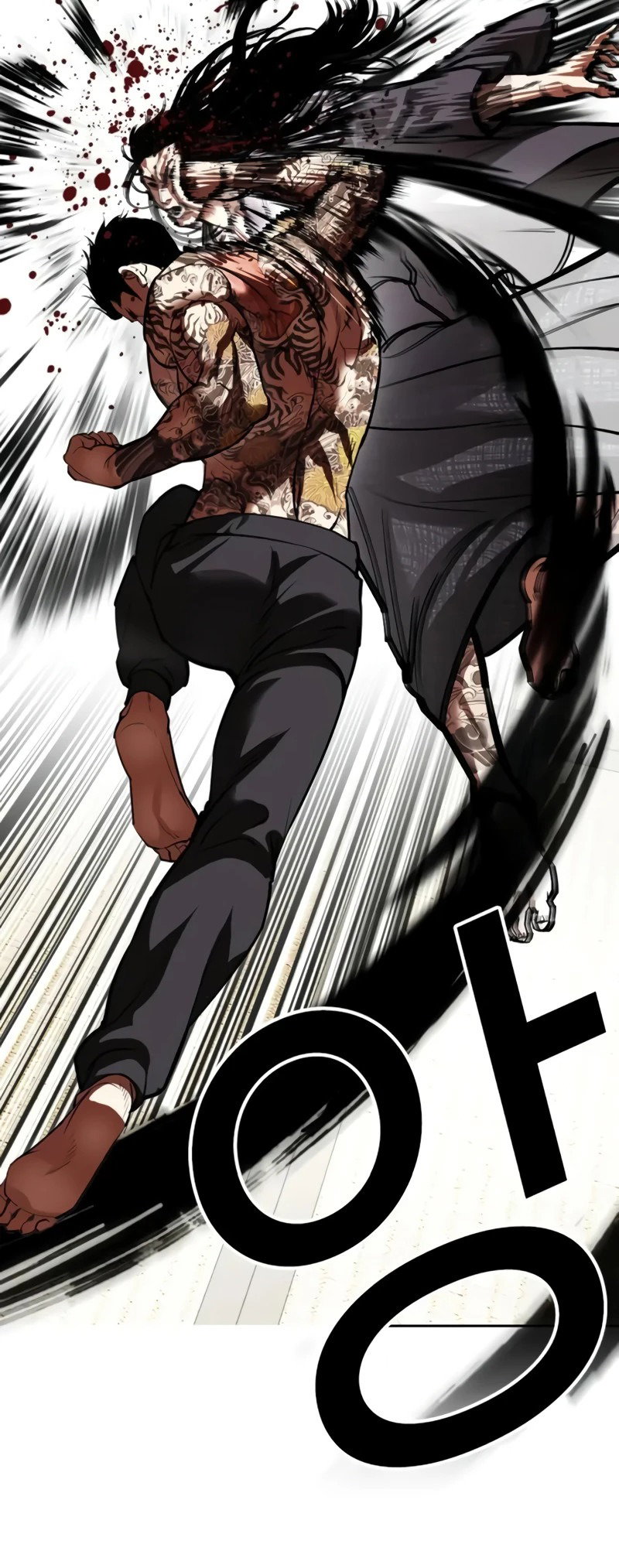 Read Лукизм RU Manga Online