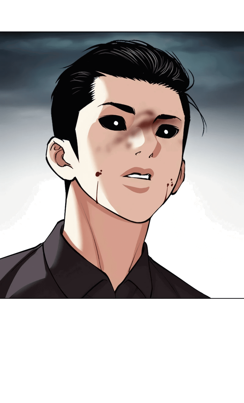 Read Лукизм RU Manga Online