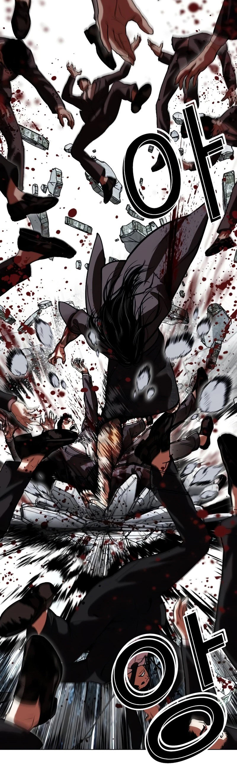 Read Лукизм RU Manga Online