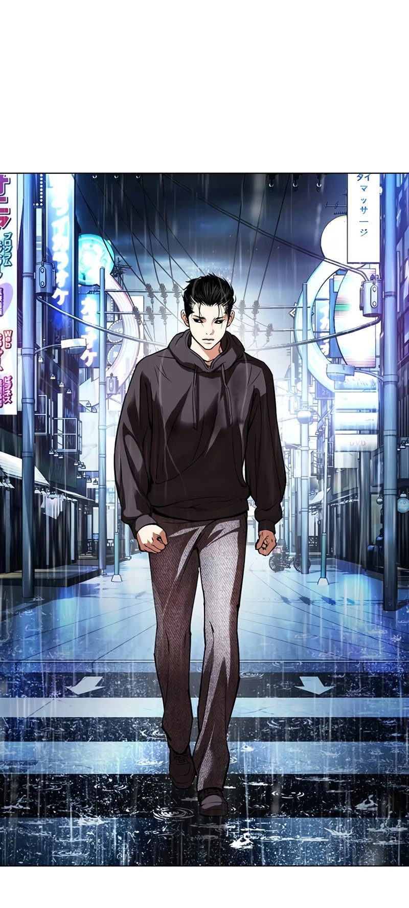 Read Лукизм RU Manga Online
