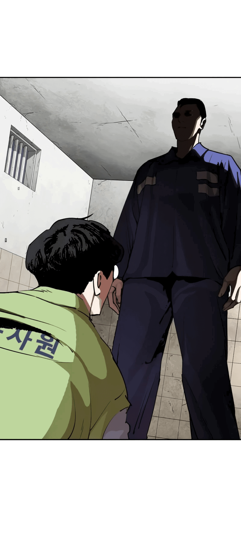 Read Лукизм RU Manga Online