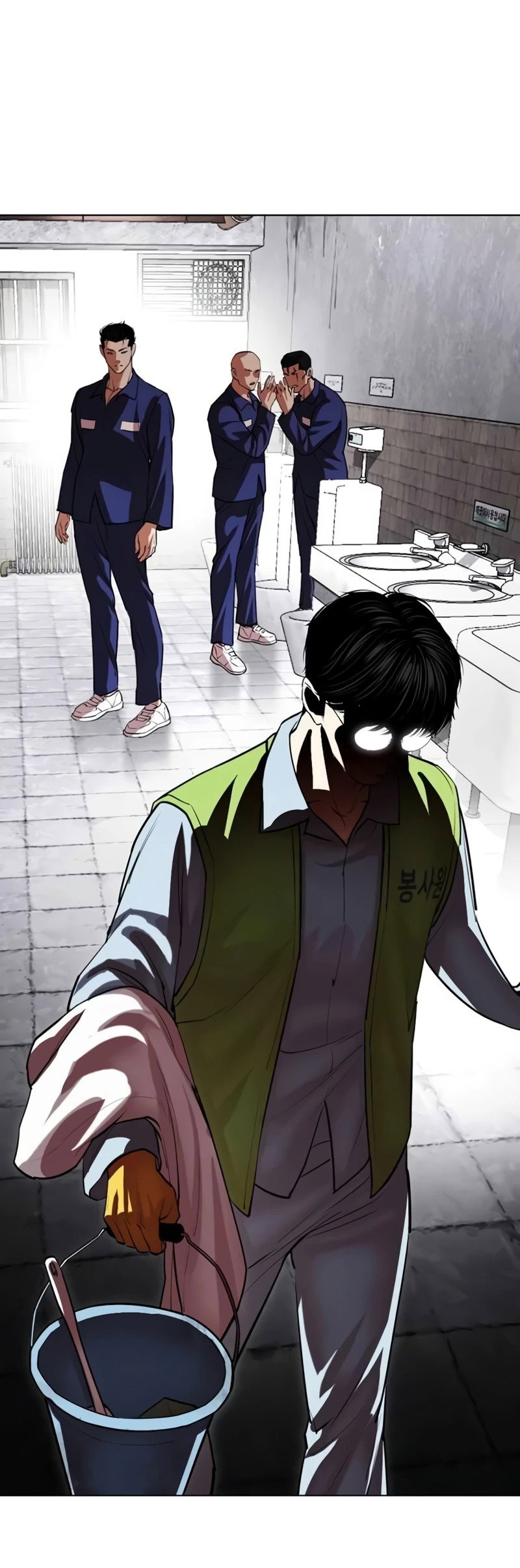 Read Лукизм RU Manga Online