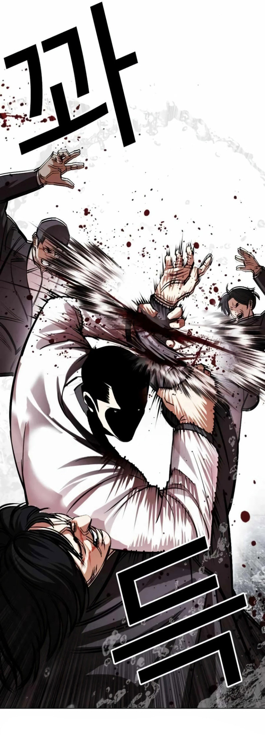 Read Лукизм RU Manga Online