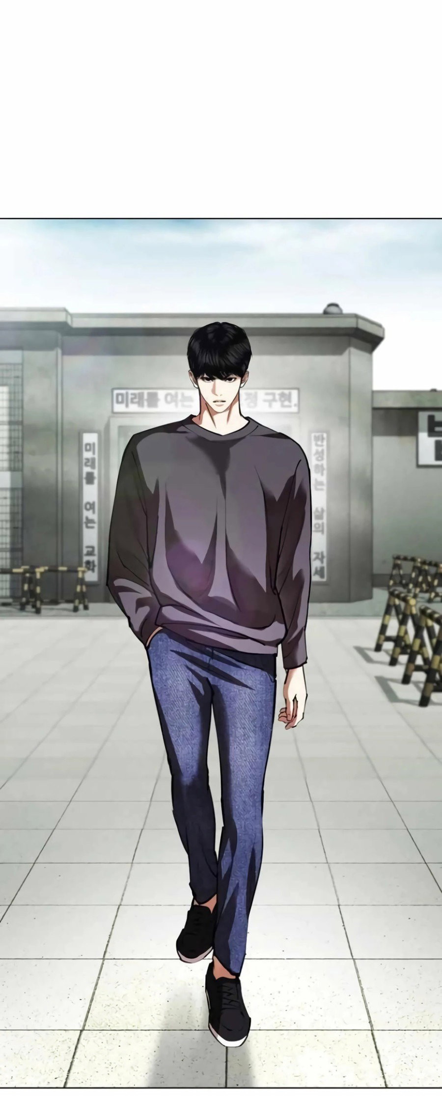 Read Лукизм RU Manga Online