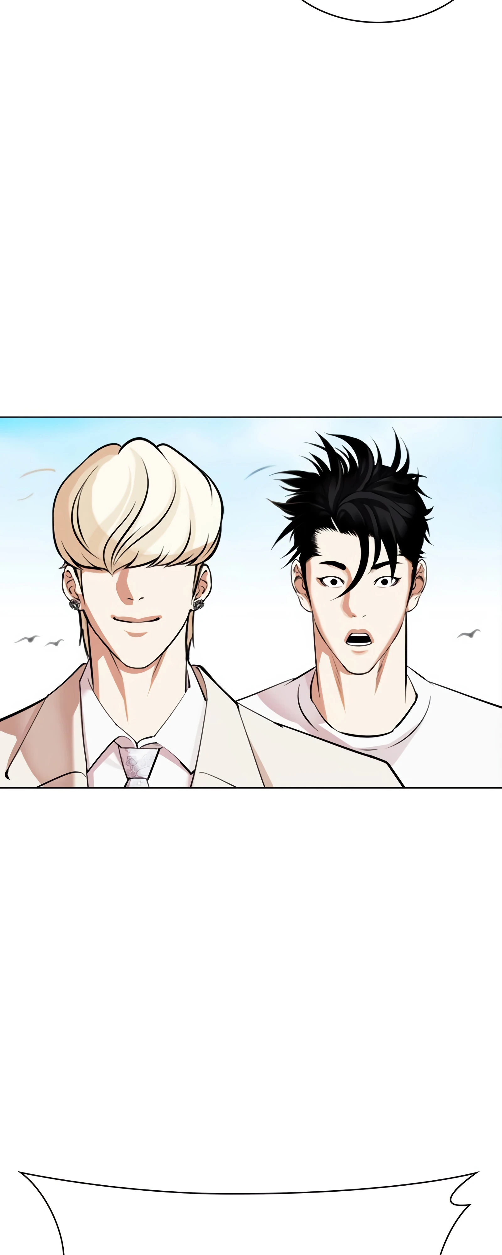 Read Лукизм RU Manga Online