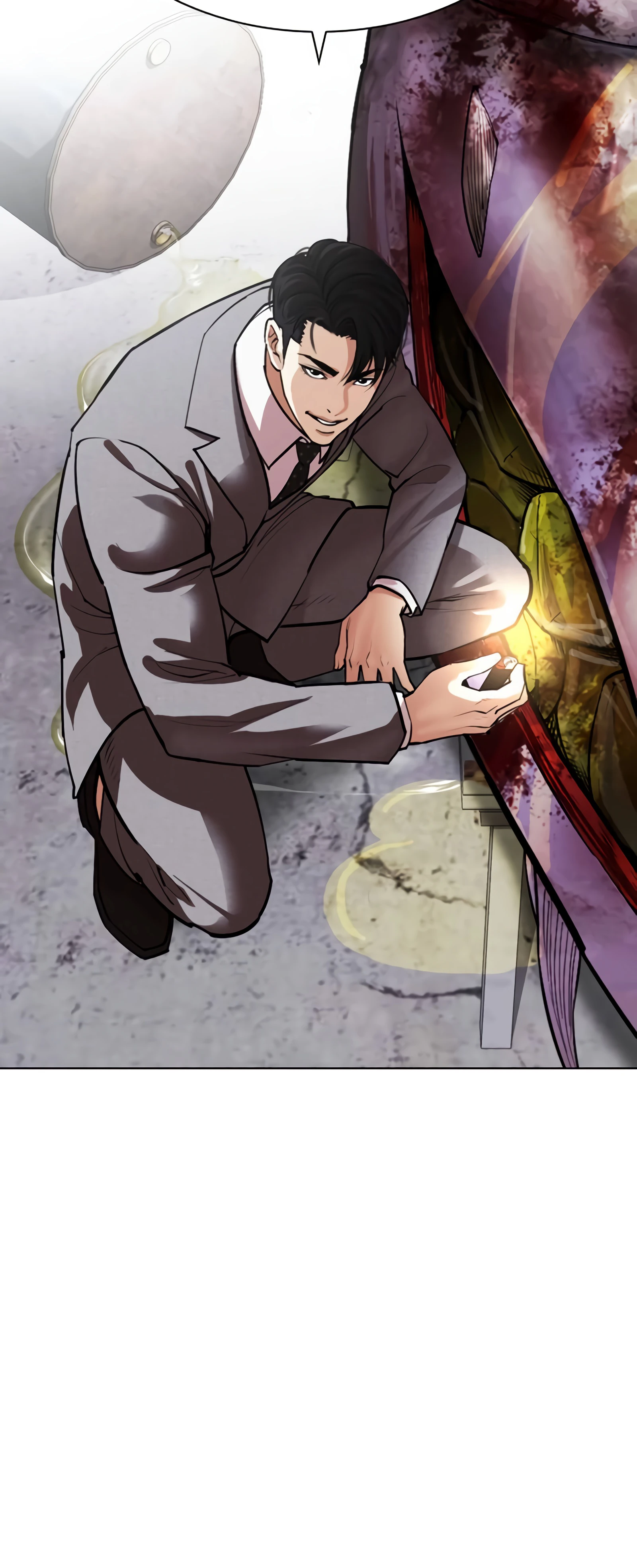 Read Лукизм RU Manga Online