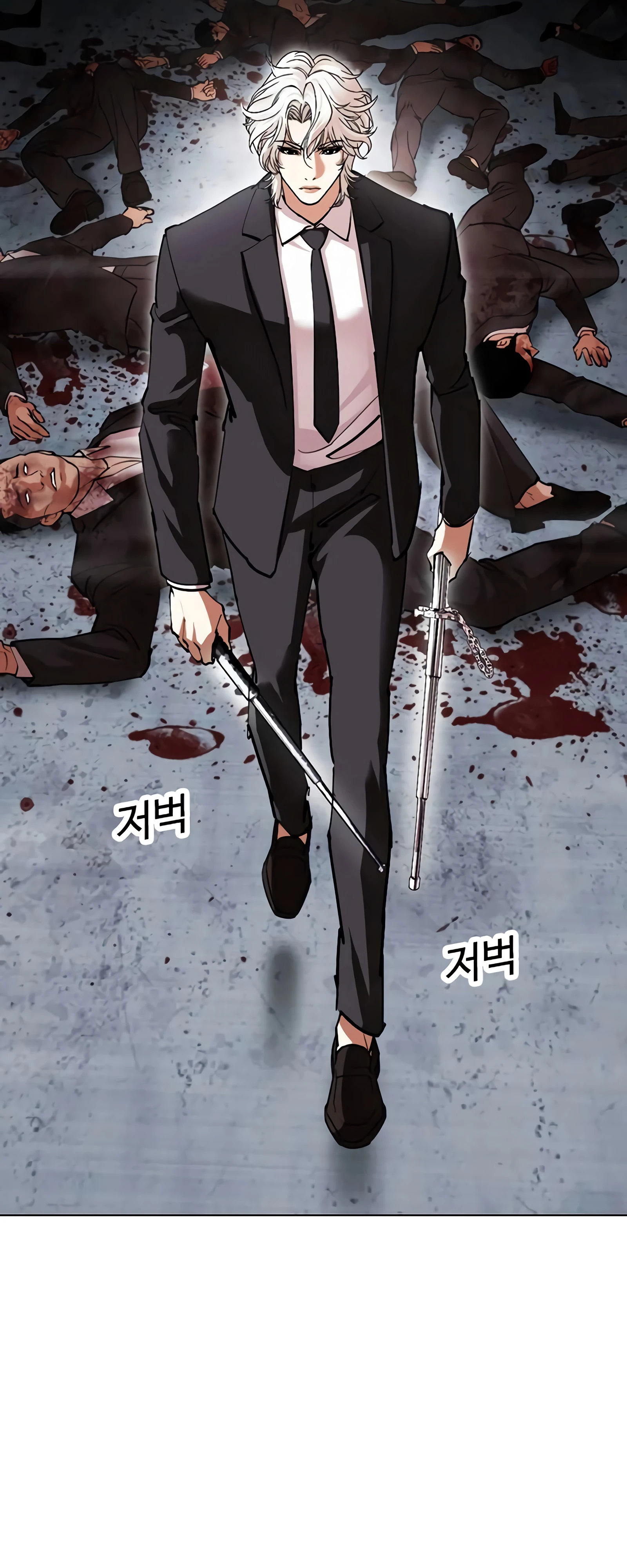 Read Лукизм RU Manga Online