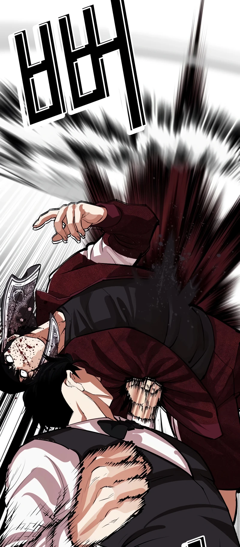 Read Лукизм RU Manga Online